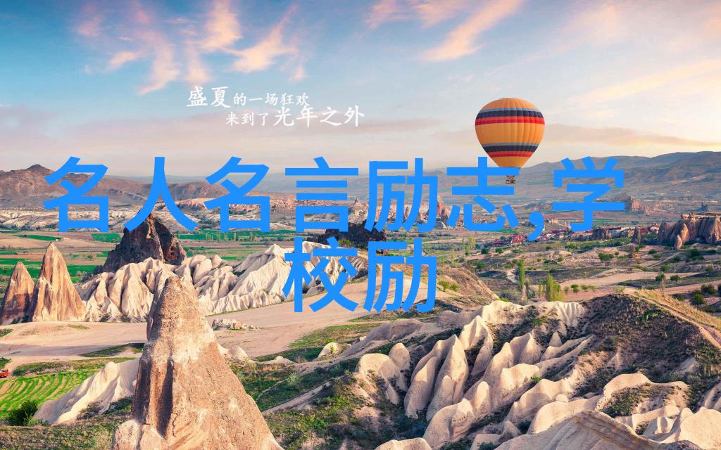 老公出轨怎样挽回婚姻学会这场社会大战中的关键策略