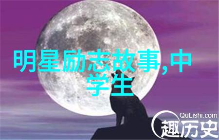 钱钟书语录智慧的反差