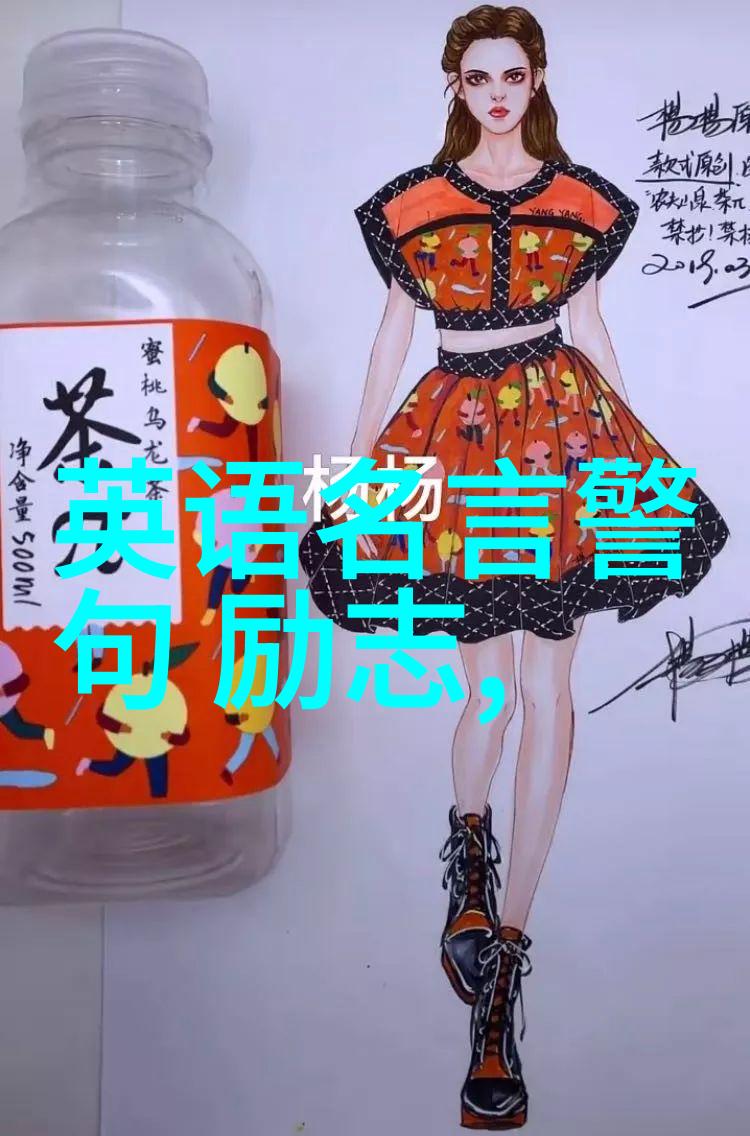 袁隆平说过的经典语录我曾听他这样说袁隆平教授的智慧与感悟