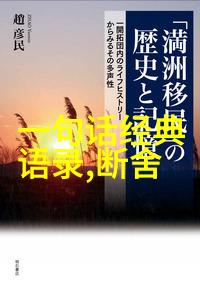 儿子打父母的处理方法与心态调整