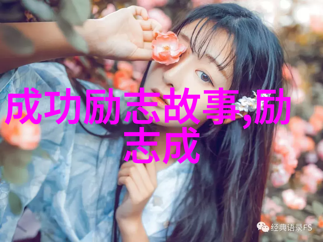 聪明女人早就记住了男生在自然景观中突然失态的八个征兆