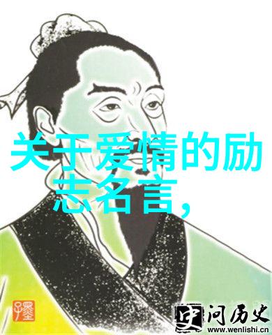 甜蜜交响曲恋爱故事的和谐演绎