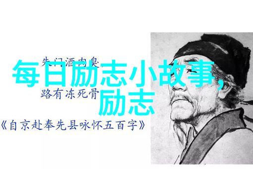 背后的丈夫他人的婚姻与我自己的秘密