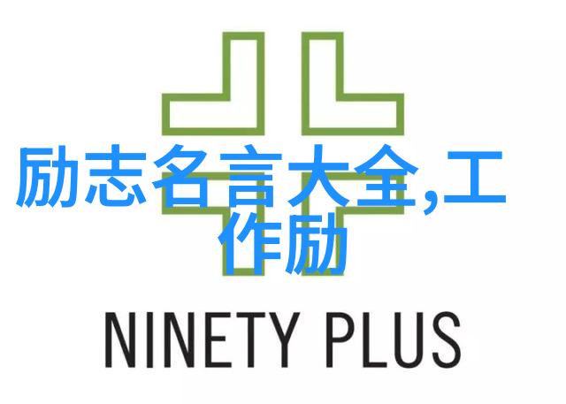 从卖艺街头到世界舞台一位歌手的逆袭之谜