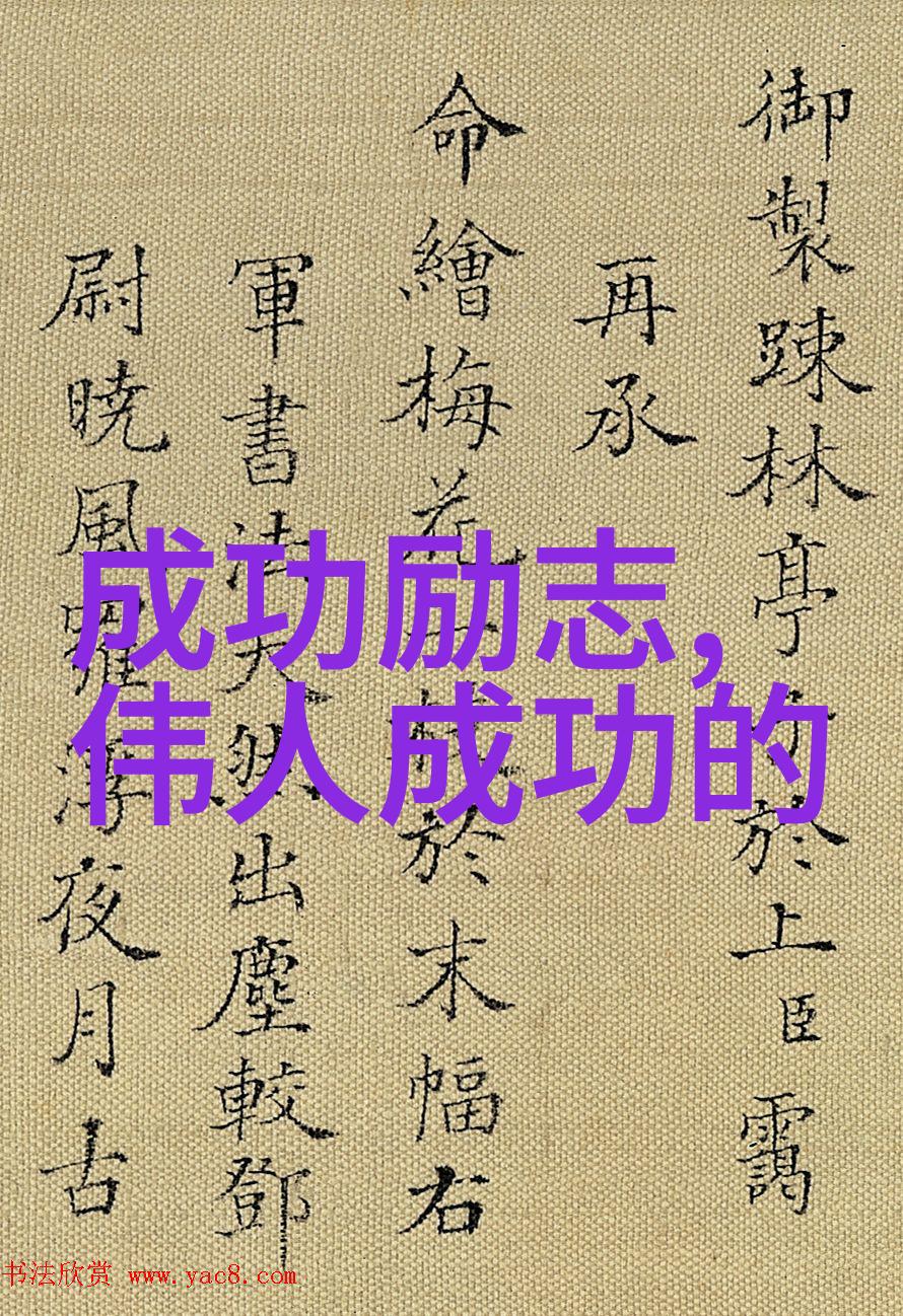 乔治吉辛名言