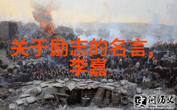 甜蜜浪漫情话唯美短句 - 爱如初见笑语中藏千言
