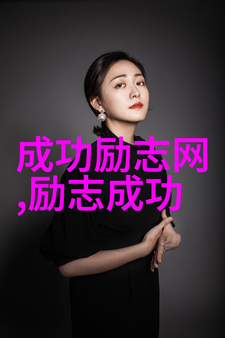 100个超短哄女孩子睡前故事简短版三国群侠传地图