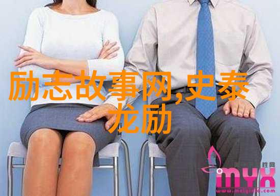 他从火光中走来燃烧岁月的经典语录与永恒灵魂