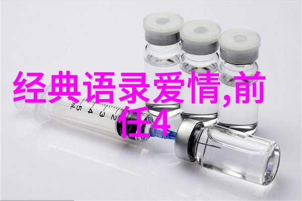梦见有人追求自己表明梦者将在社会中感受到最打动人心的情话