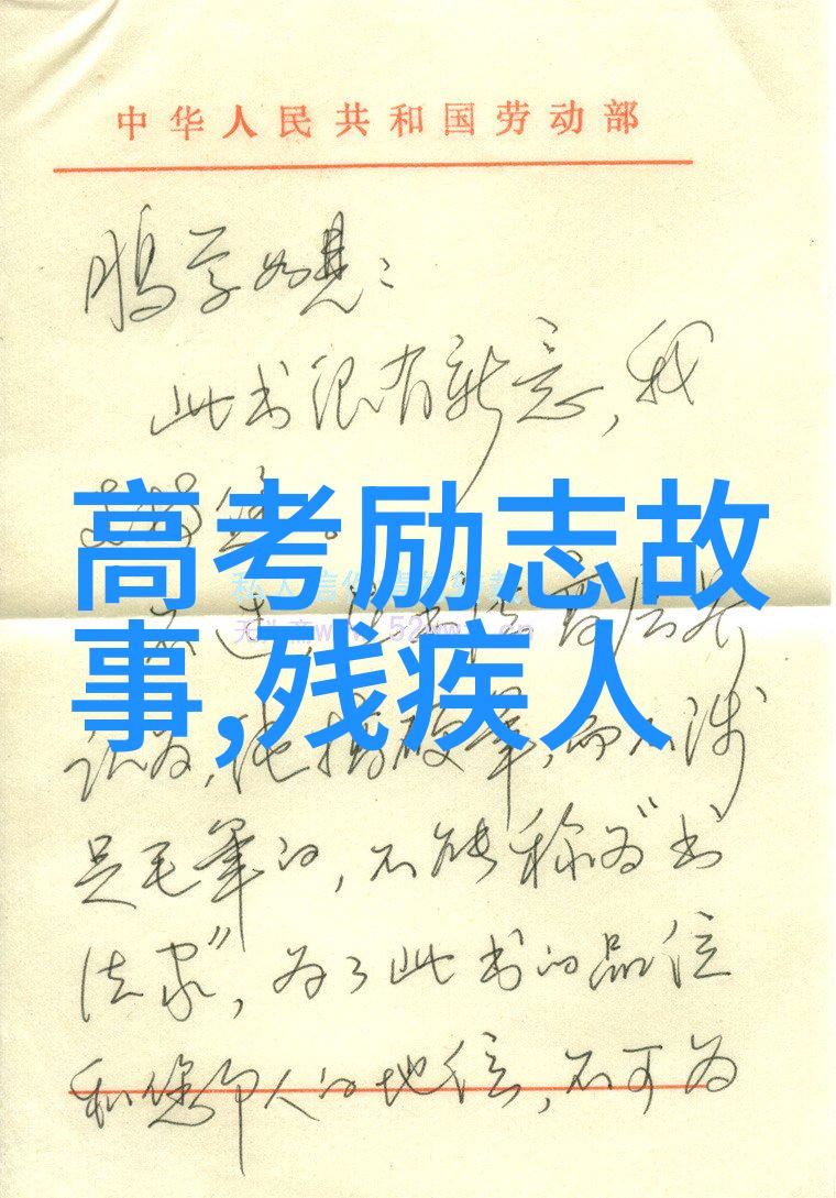 QQ情感日志面对老婆质疑我几乎喘不过气来物品间的尴尬纠葛