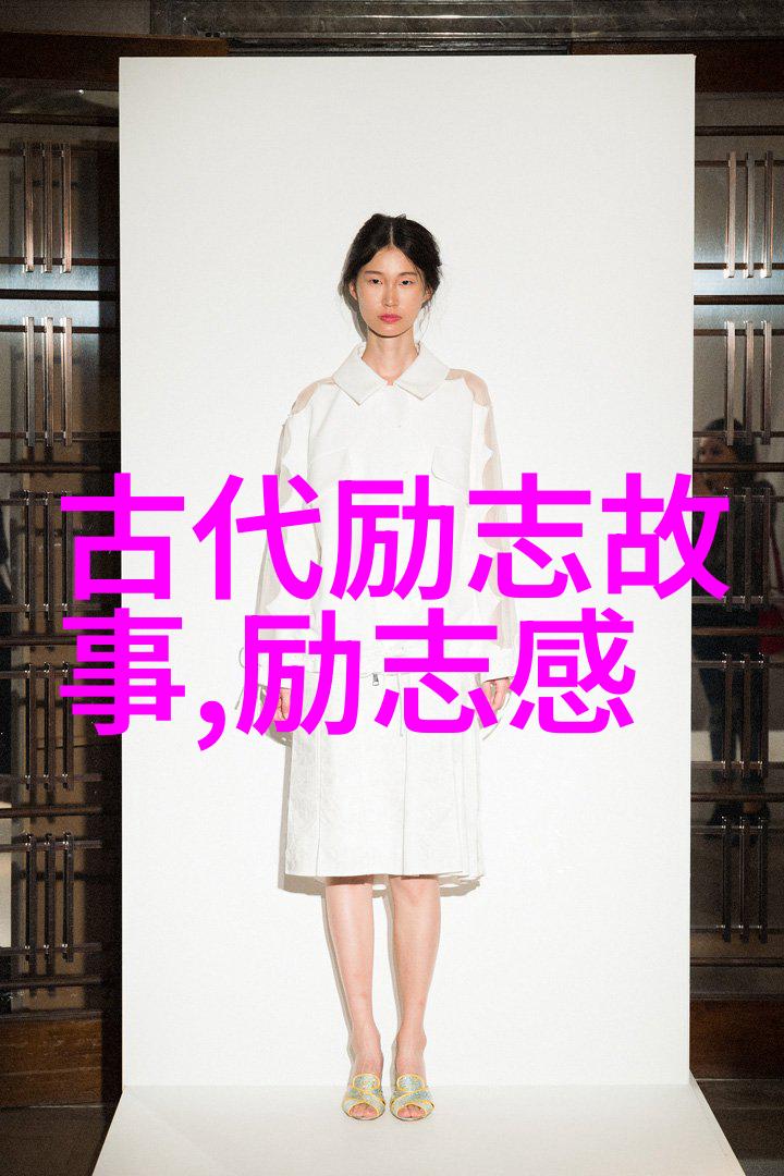 残疾人励志故事-逆袭之翼一位身心双残者的奇迹蜕变
