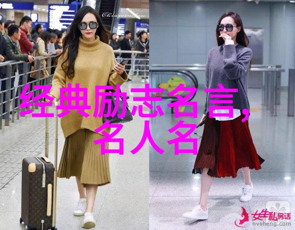 在车上一次又一次挺入我的坐姿之旅