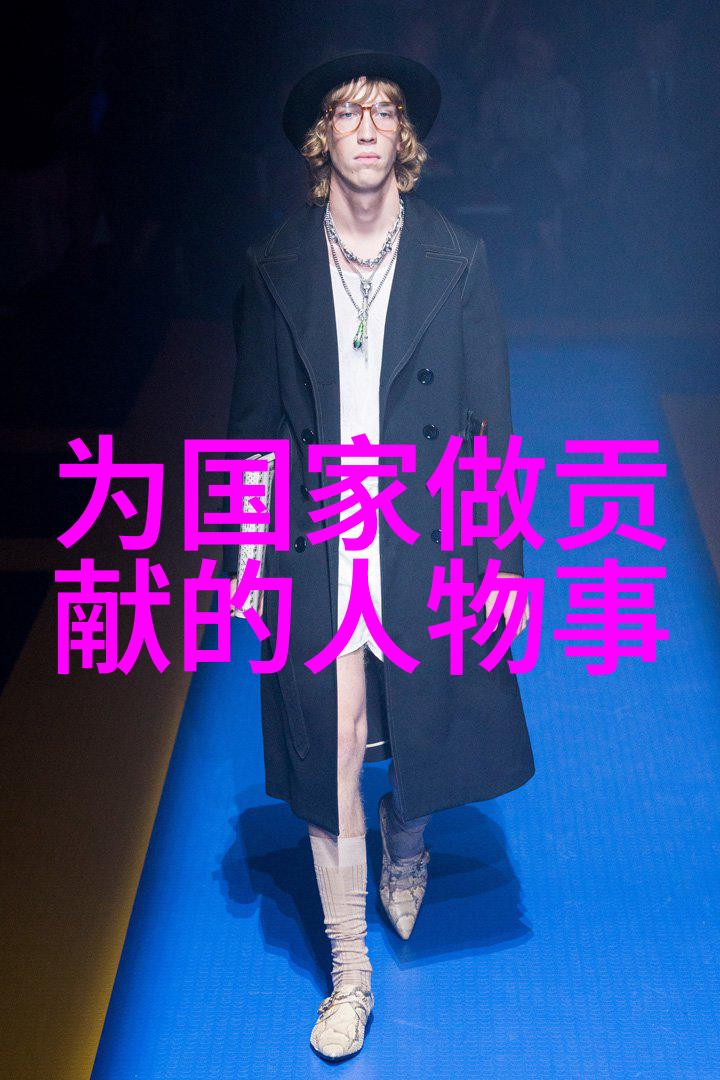 马云的智慧之光解读他的经典语录与成功秘诀