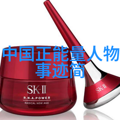 创业之路从失意而起创办成功公司的男士传奇