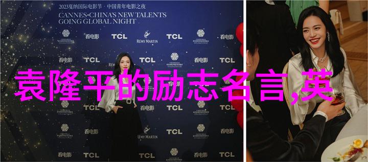 情牵游戏逆袭的视频作文
