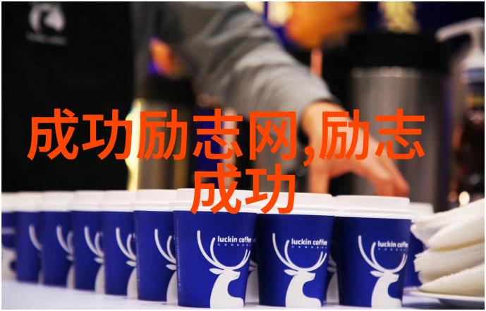 情感心理咨询师如何回应女生的好意