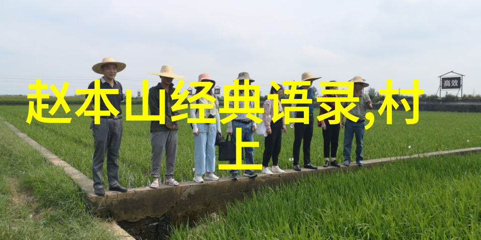 主题我是怎么知道的中国十大天才少年竟然这么厉害
