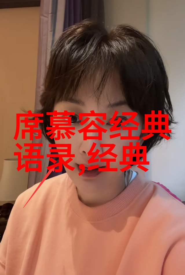 星光璀璨从一无所有到万人瞩目的奇迹之旅