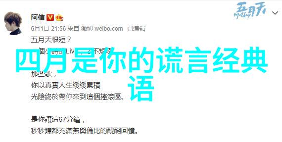 从零到英雄李嘉诚的财富哲学