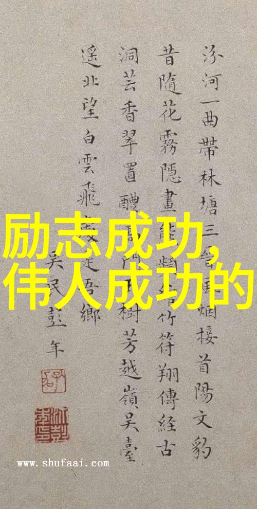 你知道怎么处理农村男人打老婆的冷暴力吗教你7招让以暴制暴变成过去