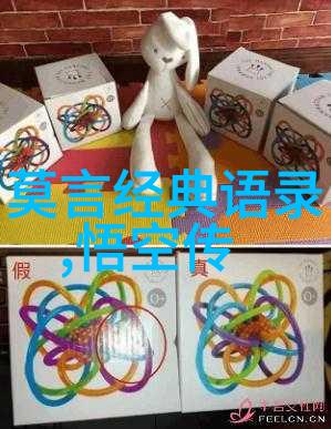 偶像名人我的偶像们是怎么炫富的