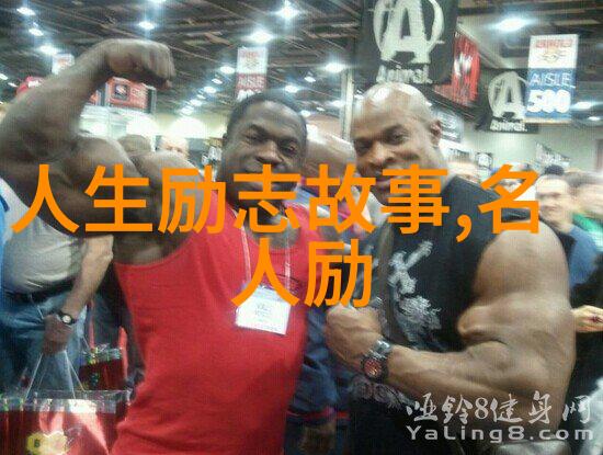 印度男性应对家庭暴力指南