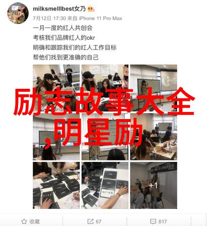 四月是你的谎言经典语录春日欺骗的时光