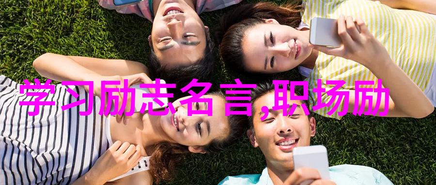 达尔文的进化之旅