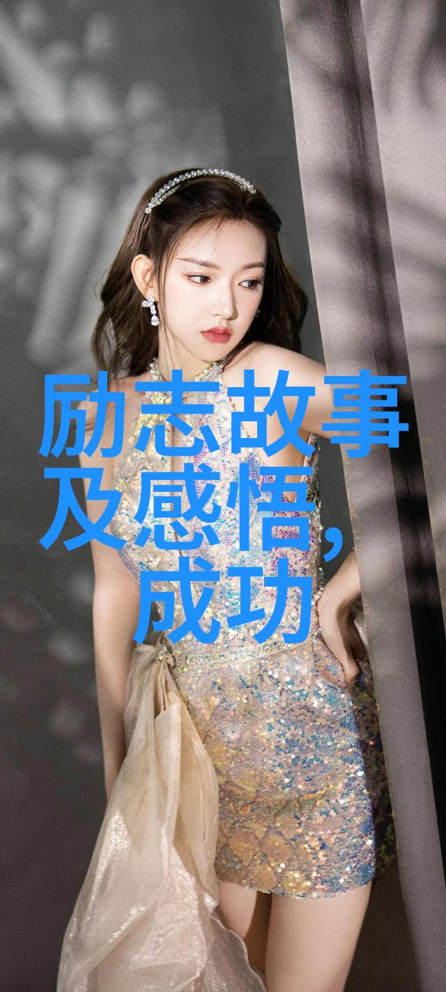青春不老回望那些永恒的经典语录