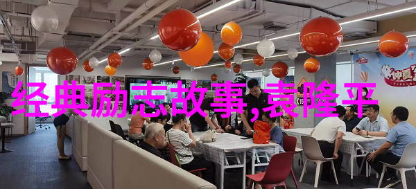 几米经典语录我的童年回忆的味道