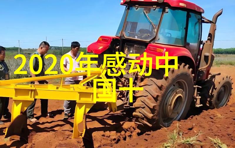 比尔盖茨和埃隆马斯克是如何通过阅读经典励志故事激发创新思维的