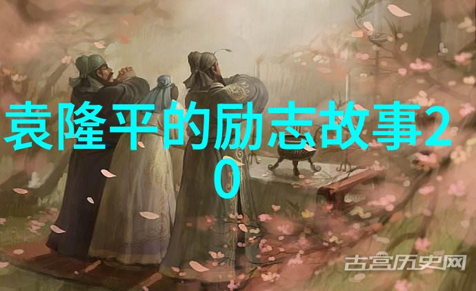 人生感悟录智慧的碎片与心灵的回音