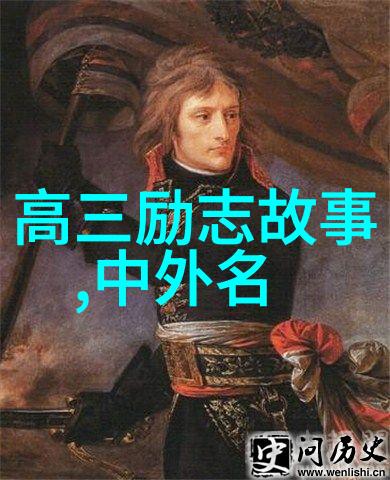 安妮宝贝经典语录心灵的慰藉与成长的指引