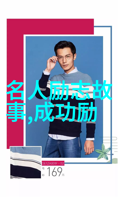 年轻妈妈朋友聚餐美味巴巴鱼汤饭