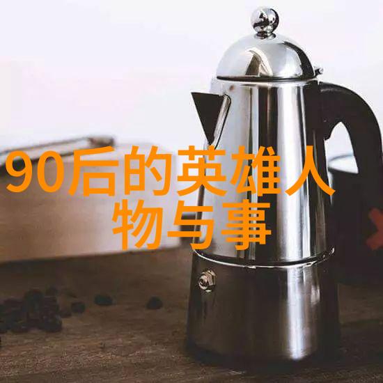 半个世纪不老的情谊数据驱动的友情链接探索