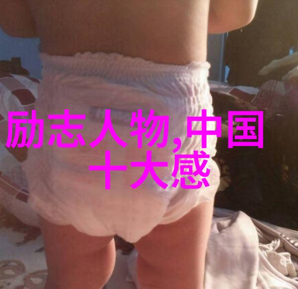 守寡后我重生逆袭爱情的奇幻旅程