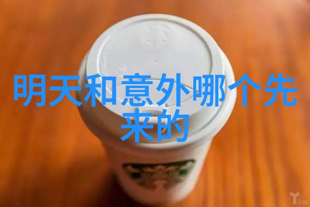 在不朽的文字里寻找真理生命中最重要的事及其哲学内涵