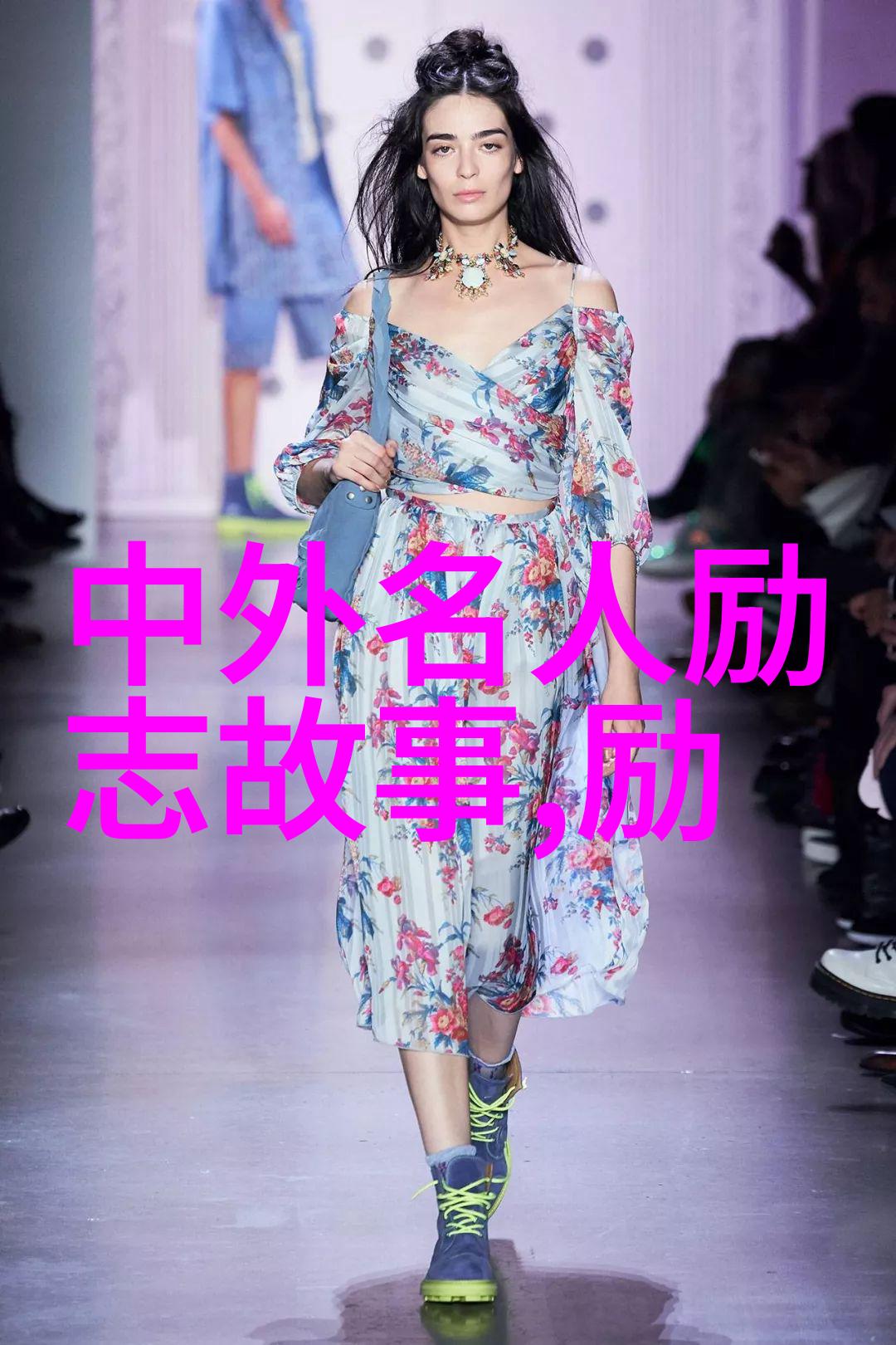 全国妇联家庭暴力不能当作家务事女方提出离婚需承担法律责任