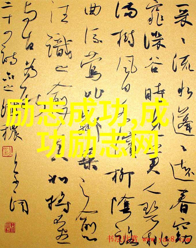 征服梦想的旅者李白的诗行之光