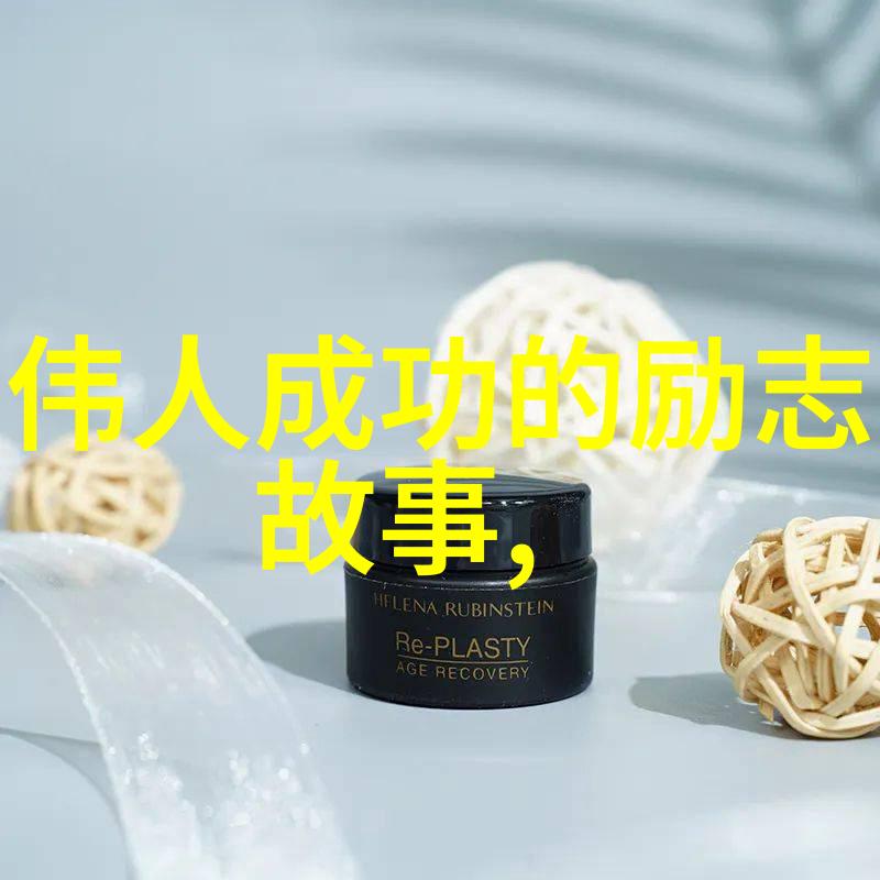 六九色我在追逐那最后一滴雨的味道