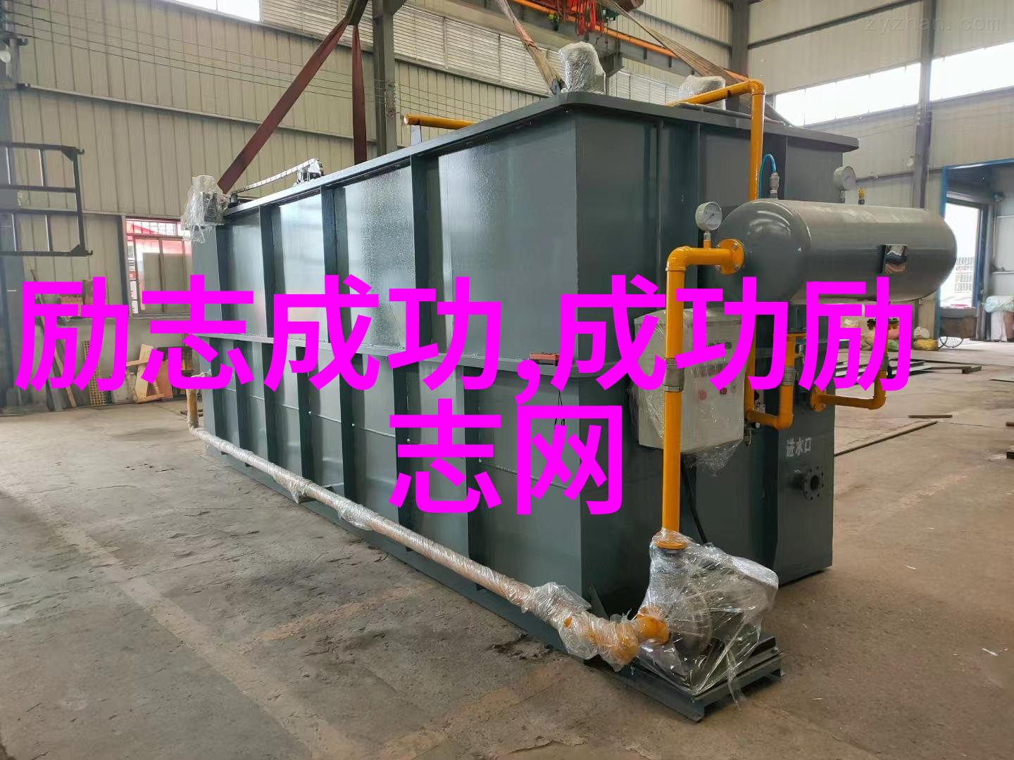 英语励志名言的幽默版本英语名言大逆袭励志幽默语精选