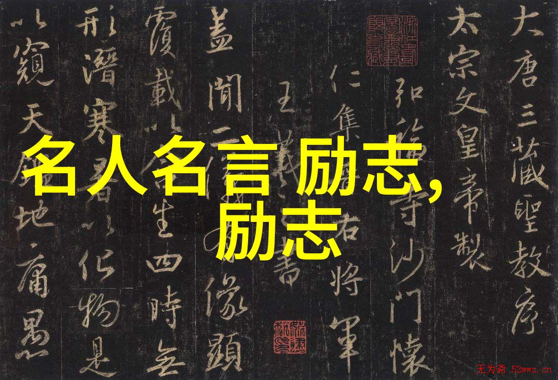 你的笑容在我的记忆里永远闪耀着光芒