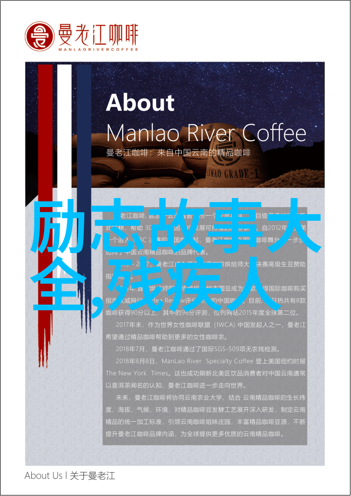适合夜听的情感故事我和星空的约定