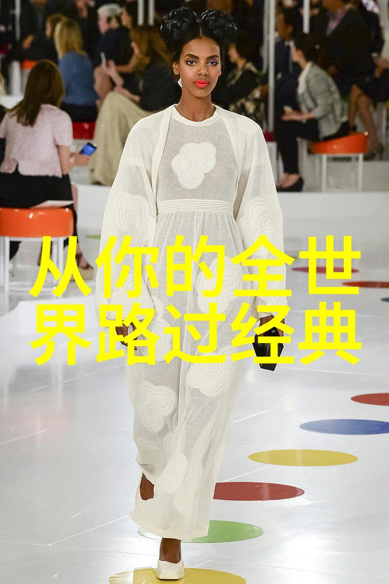 背后的秘密她究竟为什么选择了离婚