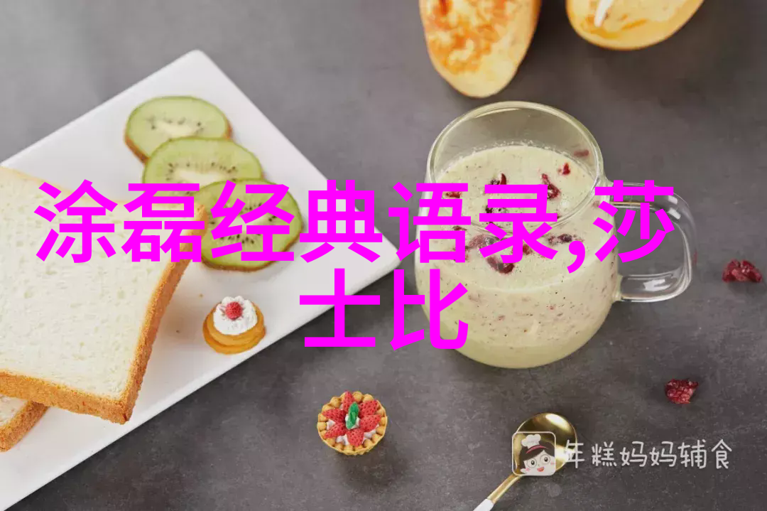 冬去春来心中暖
