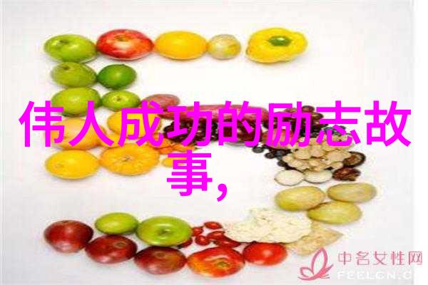新时代的浪潮追踪90后十大杰出青年征程