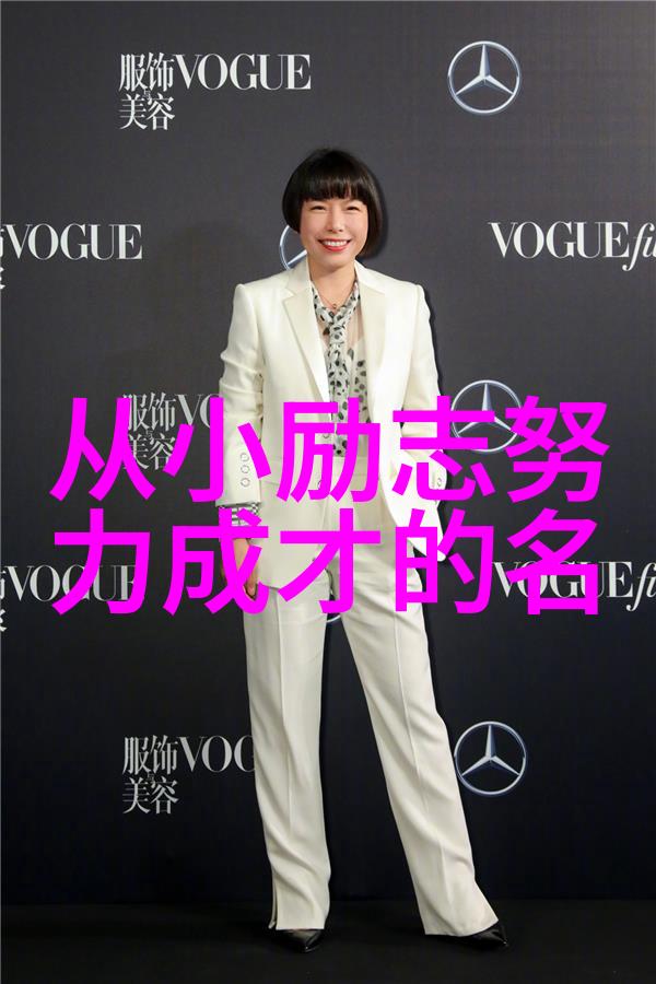 摆渡人经典语录 - 李白的航船穿越时空的启示