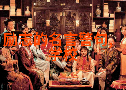 怼战视频女生男生激烈对话的网红秀
