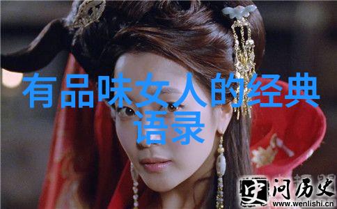 梦想之舟穿越迷雾的孤独航行