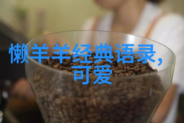 中国与世界名人传记全集中外知名人物生平故事汇编